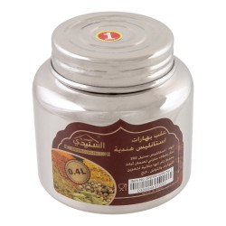 ALSANIDI, Indian Stainless steel Spices storage, Tea, coffee and sugar storage for trips, Silver, capacity 400 ml