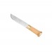 دي بي تي، سكين صيد مطواه، سكين الجيب أو مطواة، ملون، مقاس 35 سم