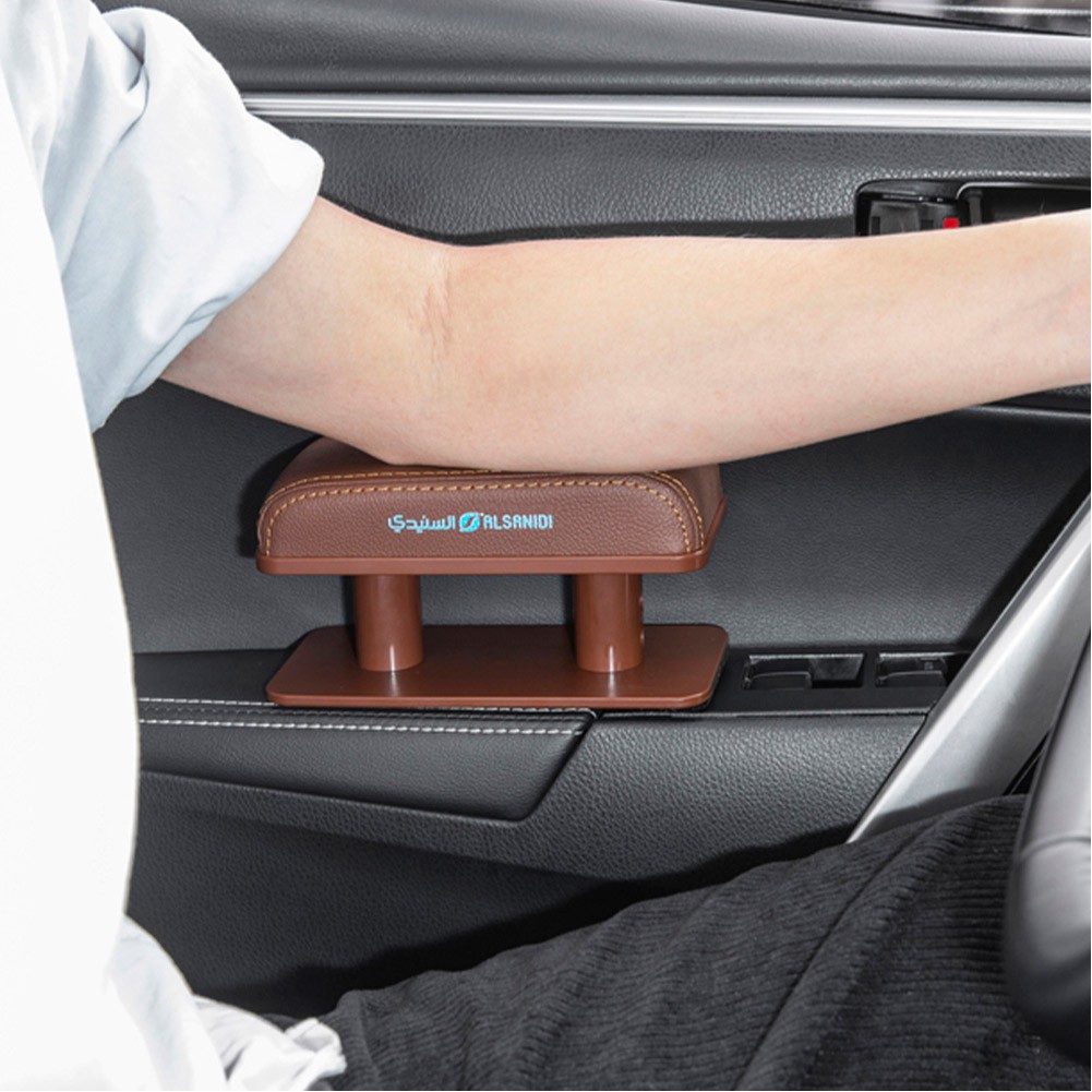 ALSANIDI, Car door arm rest, car Merca, Brown, Size 3.7*7.7*17 Cm