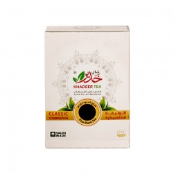 Khadeer, Sri Lankan tea, Classic blend tea, Black, Package200Gm