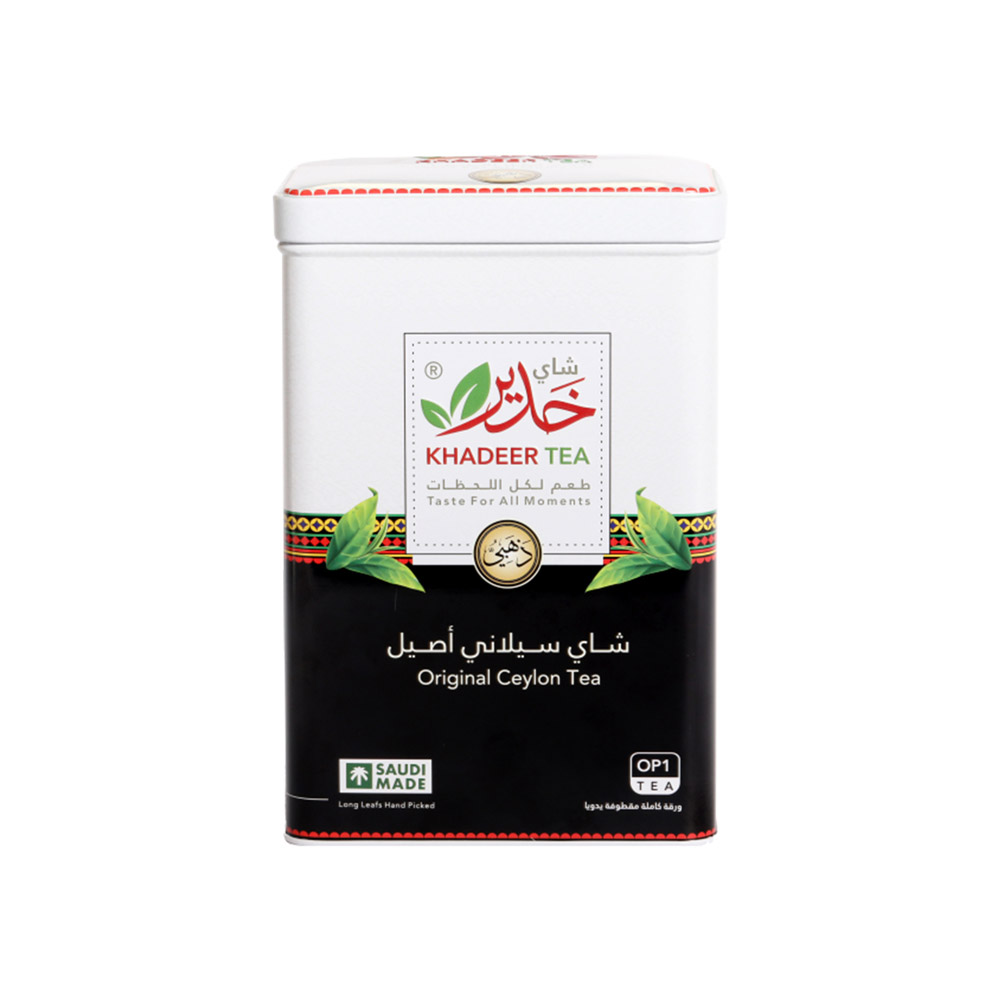 Khadeer, Sri Lankan tea, Khadeer Tea, Multicolored , Package 250 Gm