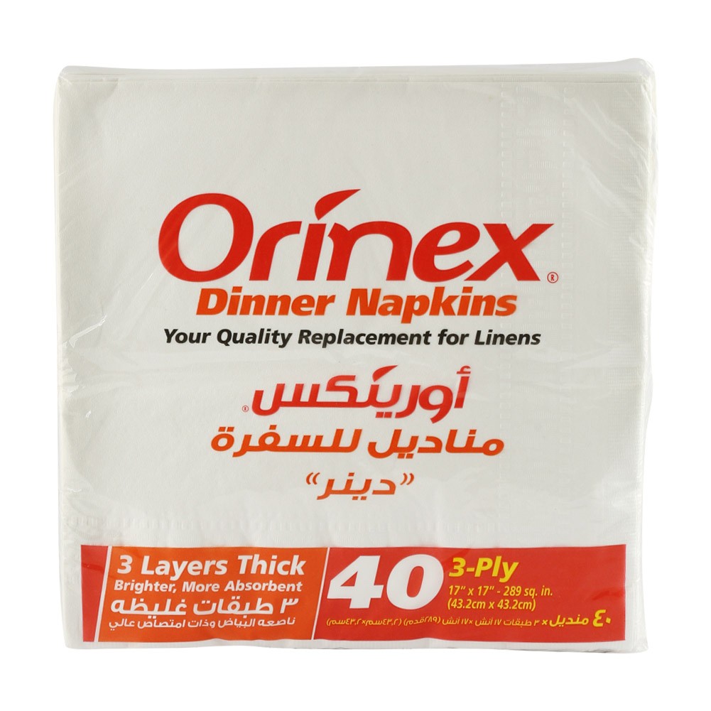 Orinex-Orinex-table-napkins-3-layers-dining-napkins-Size-43.2×43.2-Cm-number-3-Layers--color-White