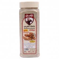 AlGharby, Broaseted spicess, Multicolored , Package 400 Gm