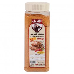 AlGharby, Broaseted spicess, Multicolored , Package 400 Gm