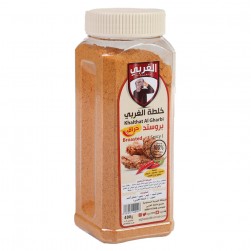 AlGharby, Broaseted spicess, Multicolored , Package 400 Gm