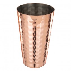 ALSANIDI, Habb Al-Romman Stainless steel coffee and tea cup, Coffee cup for trips and travel, Coppery, capacity 330 ml