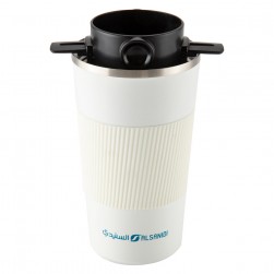 ALSANIDI, Stainless steel tea and coffee mug, Coffee cup for trips and travel, White, capacity 510 ml