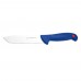 السنيدي، سكين القصاب ستانلس ستيل، سكين مطبخ، ازرق، مقاس 15.5 سم