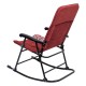 ALSANIDI, Rocking chair for travel and camping, Trips Chair, Agate , Size 68*89*103 Cm