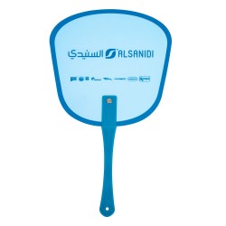 ALSANIDI, Plastic blower, Hand fan for grilling, Brown