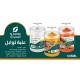 ALSANIDI, Plastic Spices Storage, Tea, coffee and sugar storage for trips, Transparent , capacity 535 ml