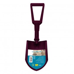 ALSANIDI, Iron Creek Shovel, Brown, Size 59 Cm