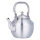 ALSANIDI, Aluminum teapot, Teapot, Silver, Size 15 Cm