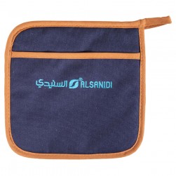 ALSANIDI, Hot pot holder, Navy Blue, Size 20*20Cm