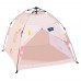 دي بي تي، خيمة اطفال قابلة للطي، خيمة رحلات، وردي، مقاس 120*120*108 سم
