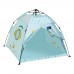 دي بي تي، خيمة اطفال قابلة للطي، خيمة رحلات، ازرق، مقاس 120*120*108 سم