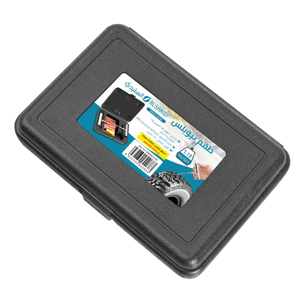 السنيدي، طقم اصلاح الإطارات، مجموعة رقع وادوات التثبيت للسيارات والشاحنات وسيارات Atv والدراجات النارية، فضي، مقاس26*18*5.5سم