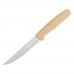 السنيدي، سكين مطبخ ستانلس ستيل، سكين مطبخ، ملون، مقاس 4.5 + 3.5 انش
