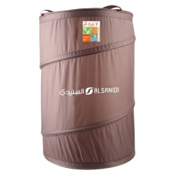 ALSANIDI, Foldable Waste Basket, Waste Paper Container, Brown, Size 65*47 Cm