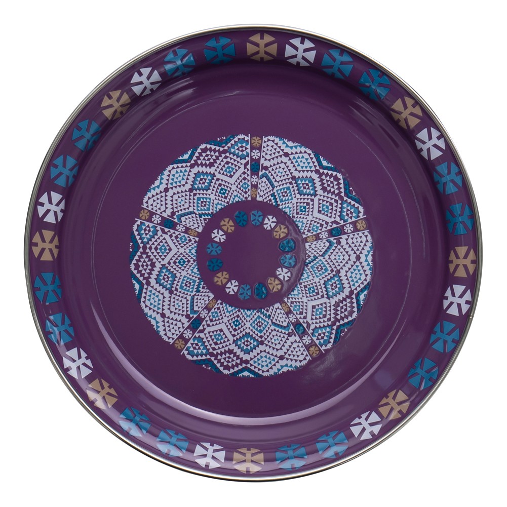 ALSANIDI, Traditional Engraved Dust Tray, Traditional Plate, Lilac, Size 30 Cm