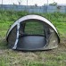 دي بي تي، خيمة المبيت تلقائية نايلون، خيمة رحلات، جيشي، مقاس 280* 200* 120 سم