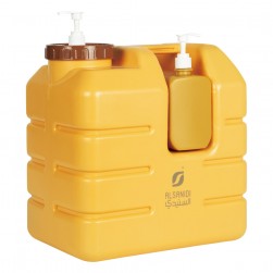 ALSANIDI, Plastic Gallon 3*1, Water Gallon, Yellow, capacity 25 L