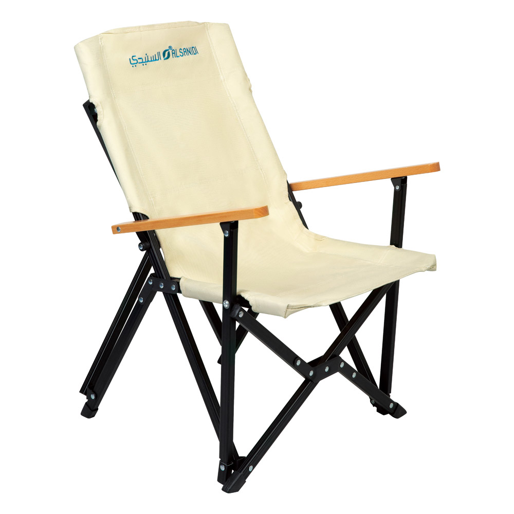 DPT, AlOla foldable travel chair, Camping Chair, White, Size47*46*68.5Cm