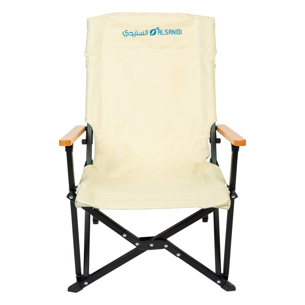 DPT, AlOla foldable travel chair, Camping Chair, White, Size47*46*68.5Cm