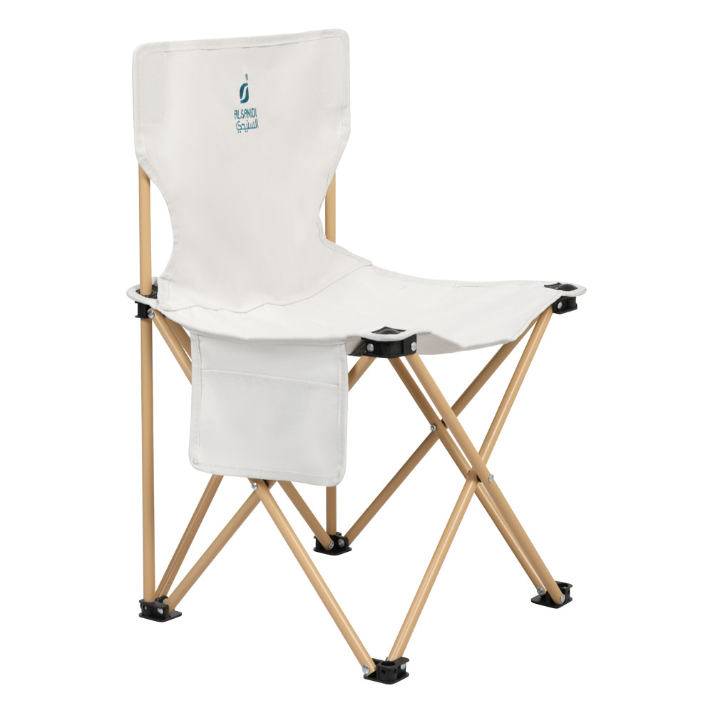 ALSANIDI, Foldable travel chair, Camping Chair, White, Size40*40*65Cm