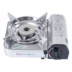 Maxsun, Portable Gas Stove for Travel and Camping, Outdoor Cooking Gas Stove, Silver, Size24.5*20.4*10Cm