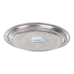 ALSANIDI, Stainless Steel bowel, Silver, Size 30 Cm