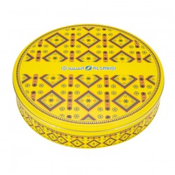 ALSANIDI, Najdi Inscription Sweets and maamoul Steel Storage, Luxury boxes for sweets, Yellow, Size 34*7 Cm