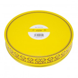 ALSANIDI, Najdi Inscription Sweets and maamoul Steel Storage, Luxury boxes for sweets, Yellow, Size 34*7 Cm