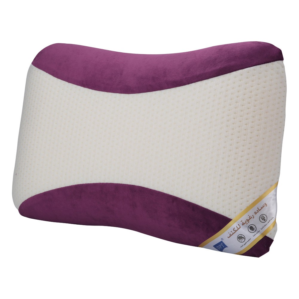 DPT, Medical pillow with memory foam filling, Anti-Bacterial Neck and Shoulder Support Pillow, Lilac*White, Size 40*60 Cm