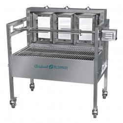 ALSANIDI, Lamb barbecue, Carcass grill, Silver, Size 56*85*95 Cm