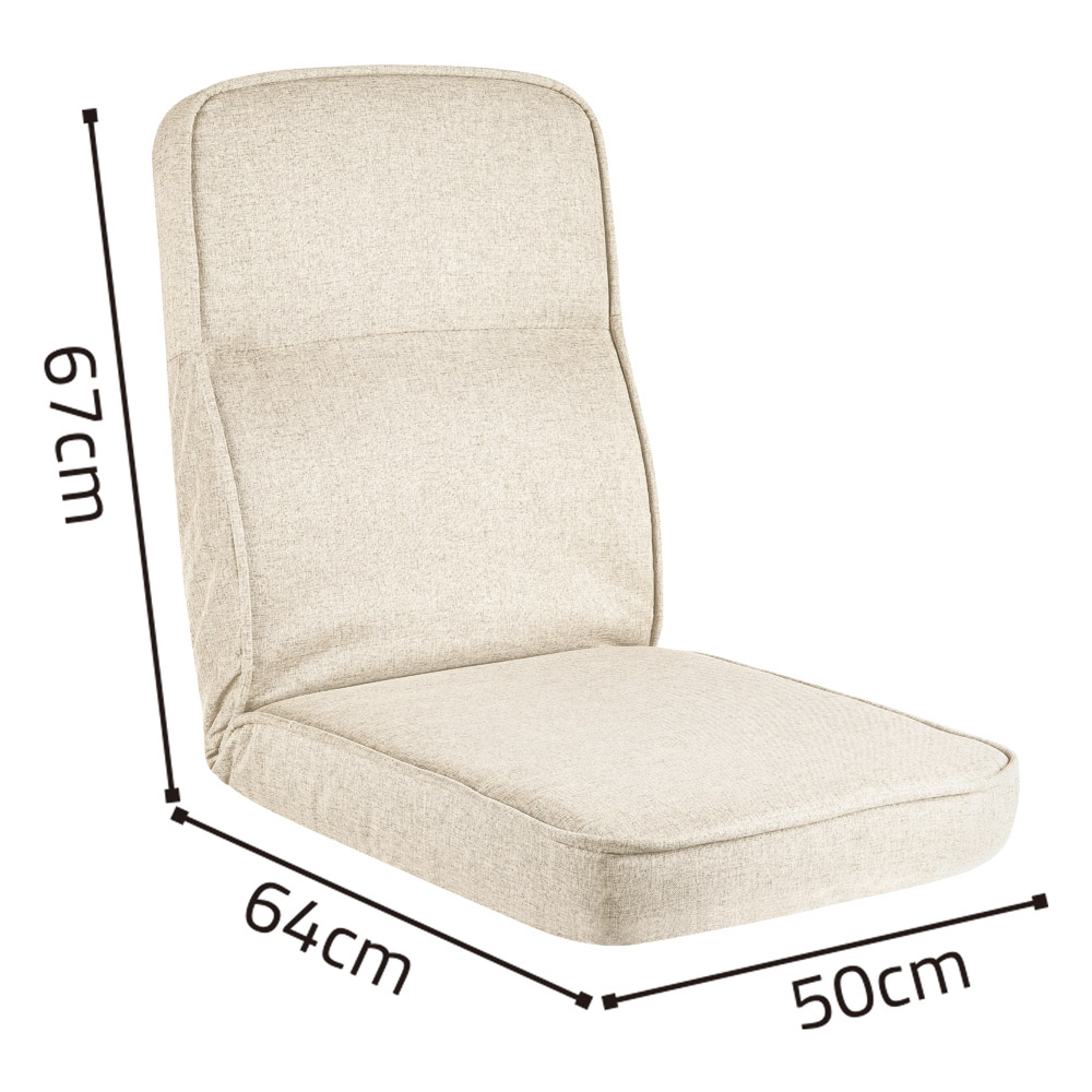 ALSANIDI, Ground Camping and Garden Chair, Trips Chair, Beige, Size 50*64*67 Cm