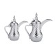 ALSANIDI, Raslan Indian Stainless steel Arabic Coffee Dallah, Raslan Dallah, Silver, capacity 1.35 L