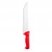 السنيدي، سكين الجزار ستانلس ستيل، سكين مطبخ، فضي، مقاس 9.5 بوصة