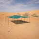 السنيدي، مظلة حلال، سقف خيمة الغنم، اخضر، مقاس 6 × 18 م