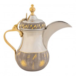 ALSANIDI, Al-Bughdadi Indian Copper Arabic Coffee Dallah, Habb Al-Romman Coffee Dallah, Silver, capacity 1.1 L