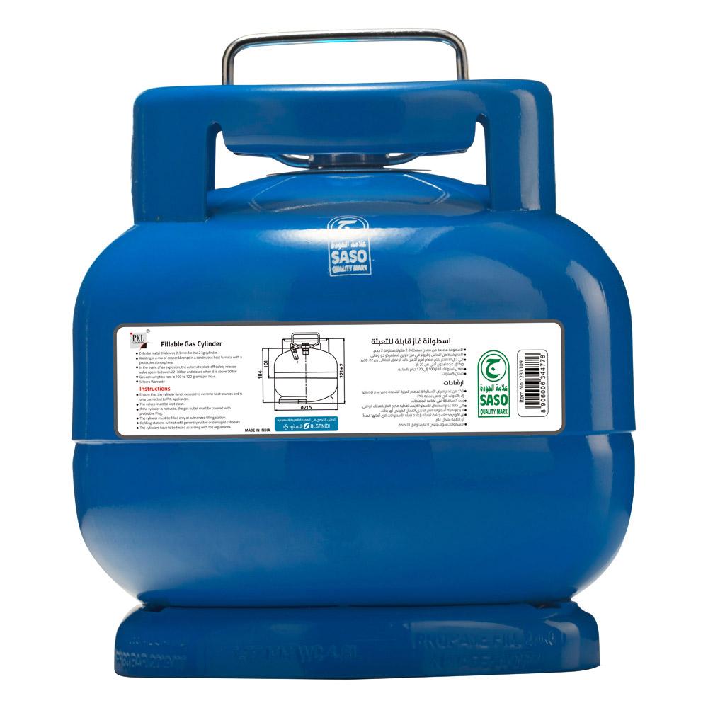 PKL, Gas cylinder for trips , Trips stove, Blue, capacity 2 Kg