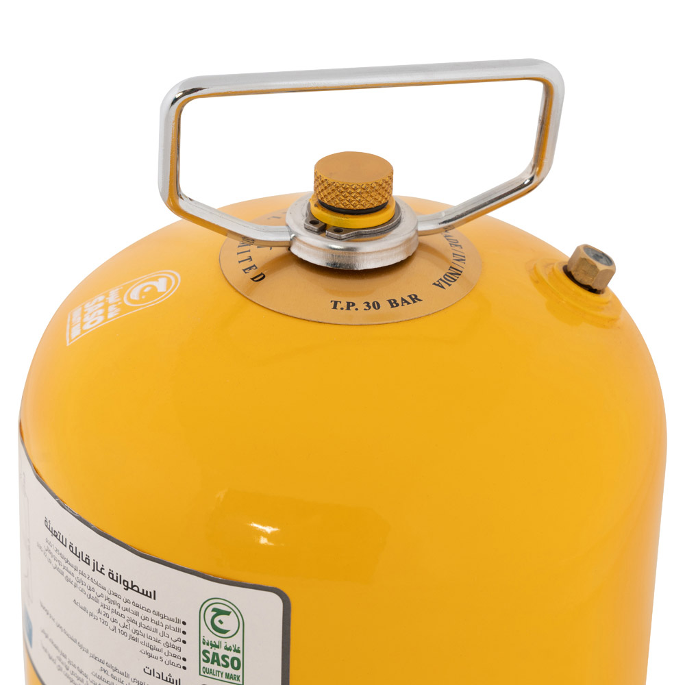 PKL, Gas cylinder for trips , Trips stove, Yellow, capacity 1.25 Kg