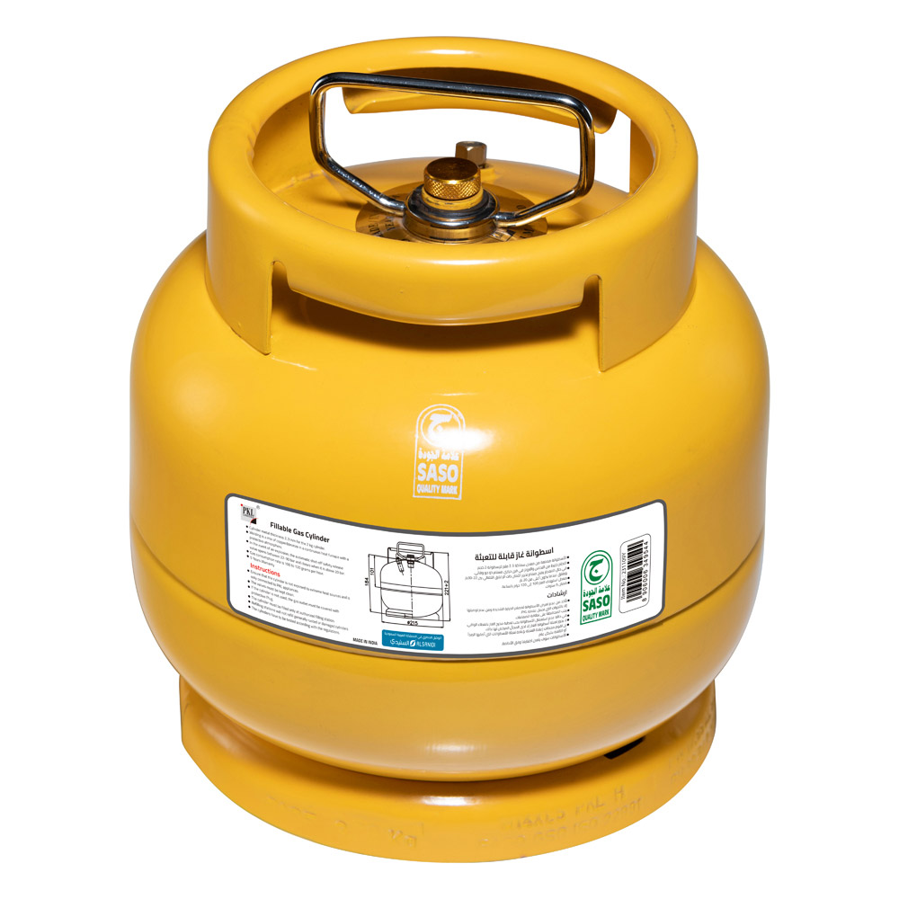 PKL, Gas cylinder for trips , Trips stove, Yellow, capacity 2 Kg